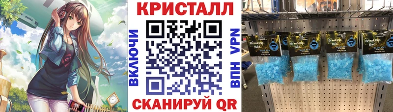 АМФ 97% что такое Киреевск