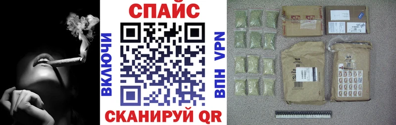 Бутират бутандиол Киреевск
