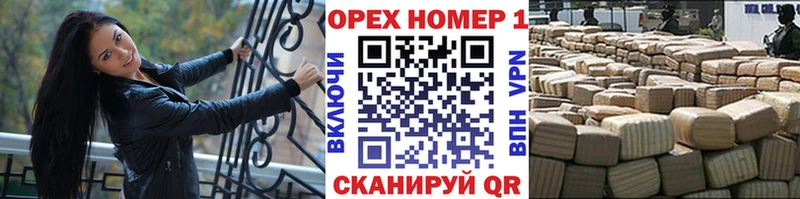 где можно купить   Киреевск  COCAIN Перу 
