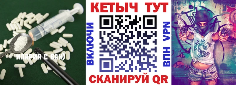 Кетамин VHQ  darknet телеграм  Киреевск  что такое   блэк спрут ТОР 