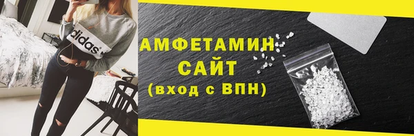 скорость Алексеевка