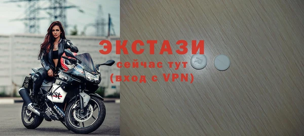 скорость Алексеевка