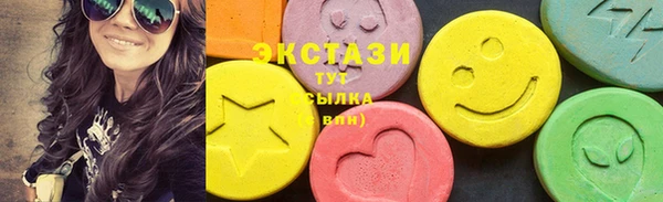 спайс Алексин