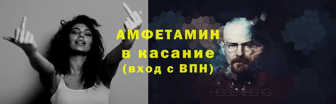скорость Алексеевка