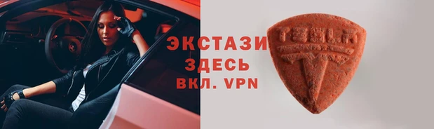 скорость Алексеевка