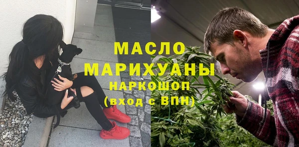 первитин Алзамай