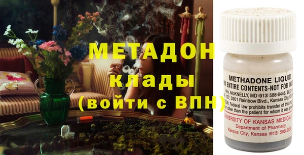 первитин Алзамай