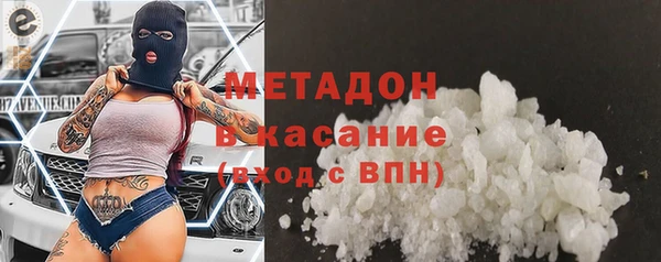 первитин Алзамай