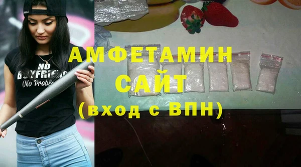 скорость Алексеевка