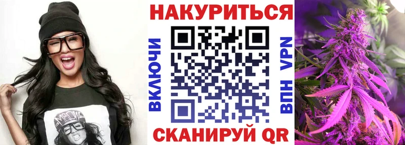 Бошки Шишки тримм  Киреевск 